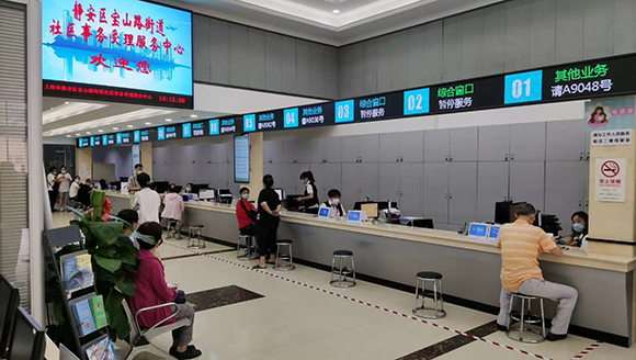 智能交互終端 | 行政服務(wù)中心項目 智能交互終端 | 行政服務(wù)中心項目