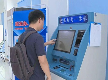 “家門口”就近辦——打造“政務(wù)+MALL”便民服務(wù)站